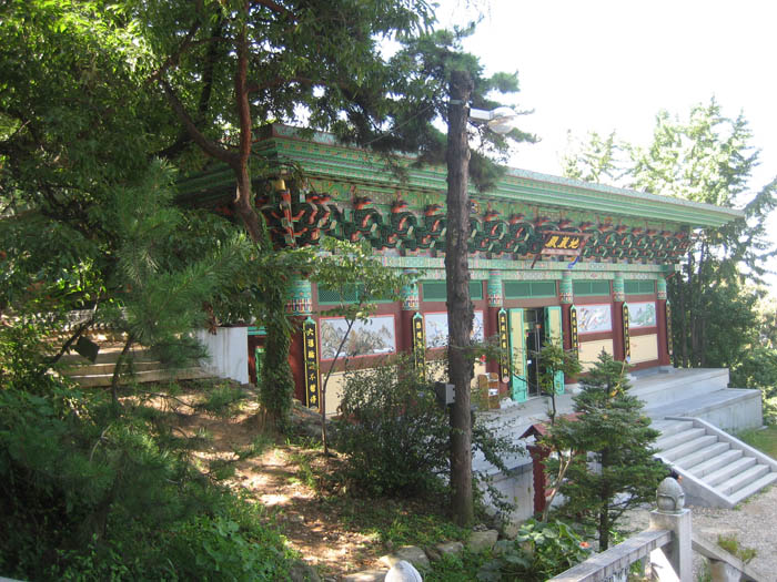 추모공원