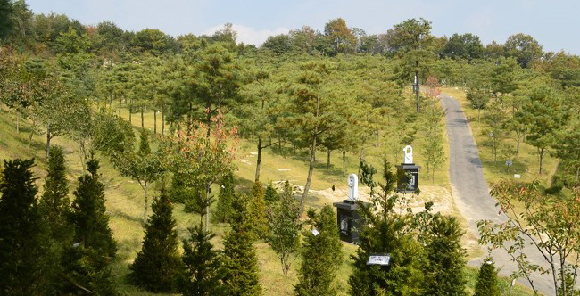 경기도추모공원