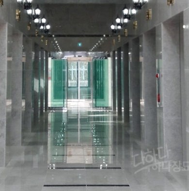 곤지암추모공원
