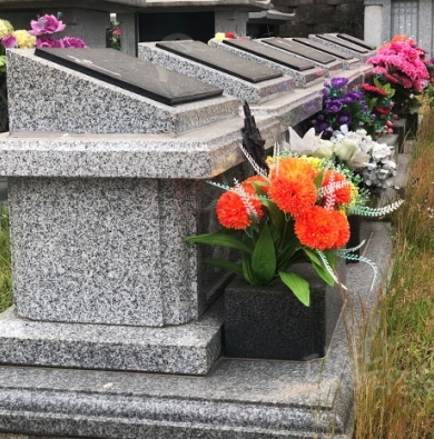 공원묘지양수리