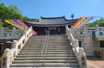 방배동납골당