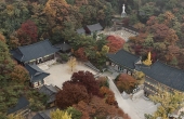 인천추모공원