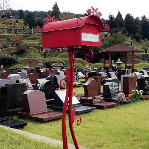 개인평장묘 by 하늘향 추모공원