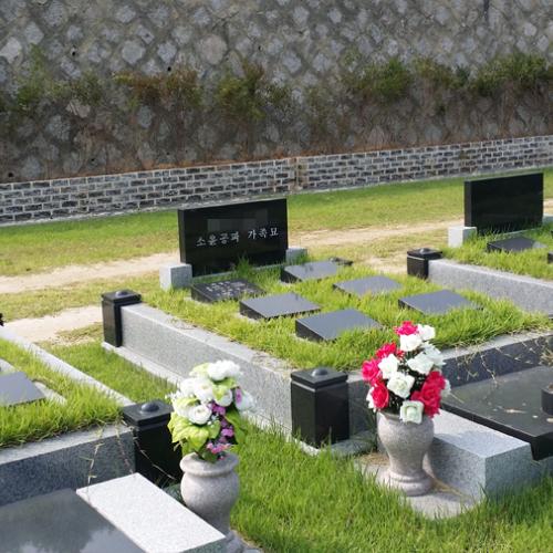 납골평장묘 by 하늘향 추모공원