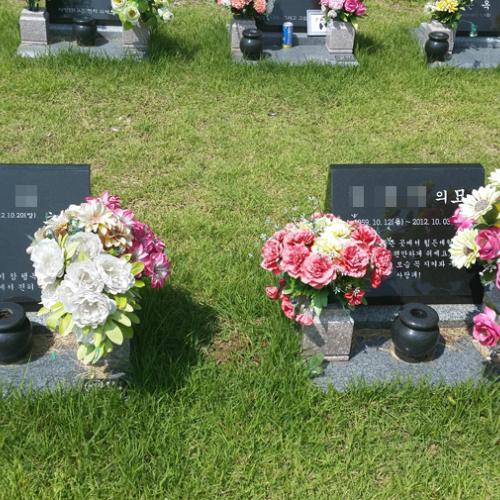 평장묘 by 하늘향 추모공원